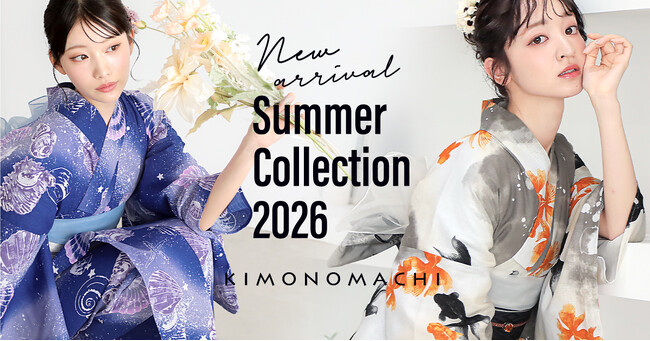 【2026年新作浴衣】京都発ブランドKIMONOMACHI オリジナル「綿浴衣」を3月17日正午より予約販売開始！テーマは「夏を感じる柄」。こだわりのデザインを一挙公開