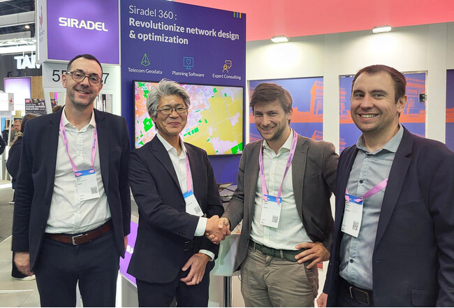 丸文、Beyond 5G/6G研究の加速に貢献。Siradel SAS製品の取り扱いを開始