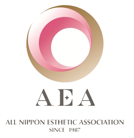 第2回「AEA認定試験アンバサダートークサロン」オンライン開催決定！