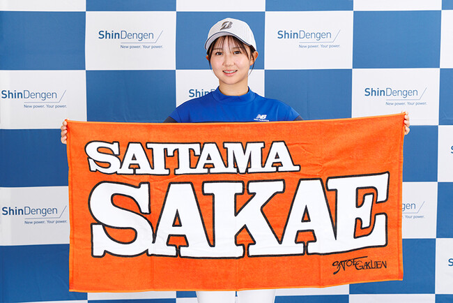 伊藤愛華選手および埼玉栄高等学校ゴルフ部とのスポンサー契約締結のお知らせ
