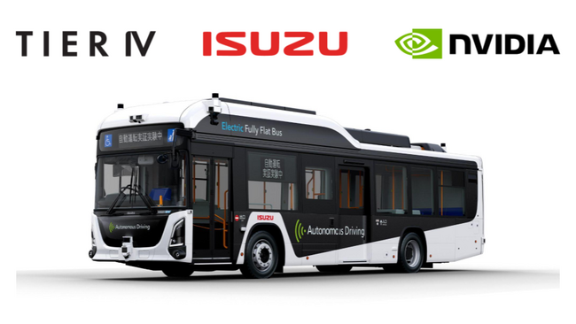 ティアフォーといすゞ、NVIDIA DRIVE Hyperionを搭載した自動運転レベル4バスを実装へ