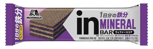 1日分※の鉄を含む5種類のミネラルがこの1本に！「ｉｎバーマルチミネラル＜ココア＞」3月24日（火）新発売