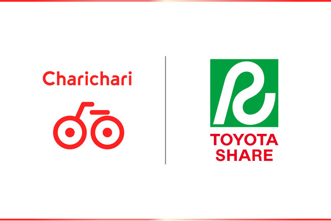 【熊本エリア】シェアサイクルサービス『チャリチャリ』、トヨタレンタリース熊本と連携し、対象ポート利用で「トヨタシェア10％割引クーポン」を期間限定プレゼント