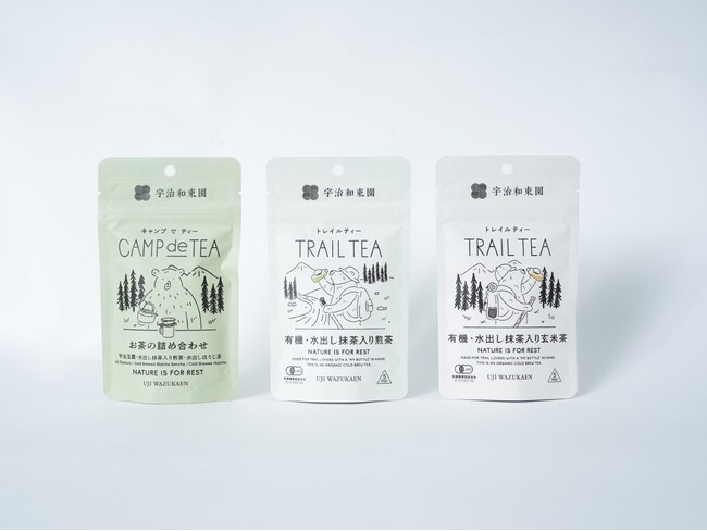 キャンプでコーヒーの次は“日本茶”。宇治和束園、ドリップで淹れるアウトドア日本茶を発売。「CAMP de TEA」「TRAIL TEA」を発売