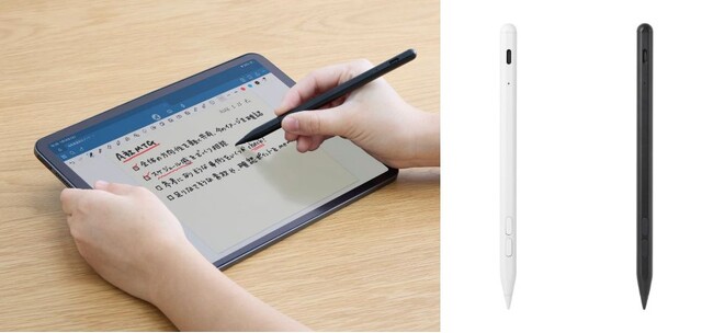 手を止めずスムーズに書ける！「戻す」「消す」を、ショートカットボタンを押すだけで使えるiPad用Bluetooth(R)アクティブタッチペンを新発売