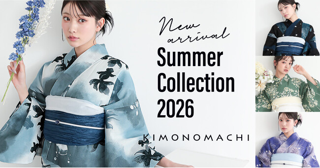 【約5分で簡単着付け】需要急増の「セパレート浴衣（二部式浴衣）」がS・F・LLにサイズ拡充！KIMONOMACHIオリジナル新作が3月17日予約開始