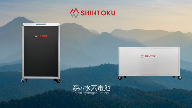 電気を「時間」でたっぷり貯められる安心感。シントク、1週間使える小型水素電池システムを東京初公開