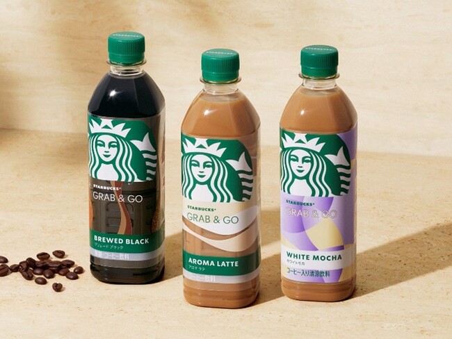 セブン‐イレブン限定の人気シリーズ「スターバックス(R) GRAB&GO」3月24日（火）からリニューアル発売！