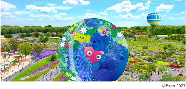 「GREEN×EXPO 2027チケット」いよいよ3月19日に販売開始！ ～手元に残る「記念チケット」も販売予定～