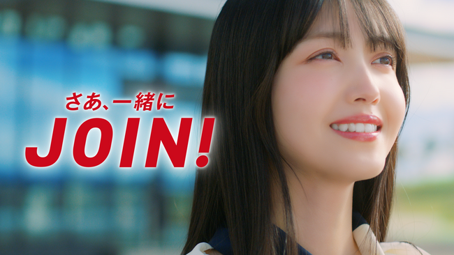 ～『今日も東北のために』～　昨年11月に乃木坂46を卒業された久保史緒里さん出演の新TVCM・仙建工業2026「JOIN！」篇を公開しました！