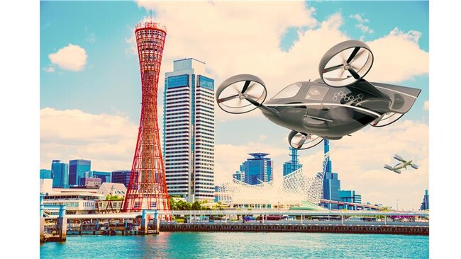 【兼松 × 大丸神戸店】明石町筋フリーウォーク　空飛ぶクルマのある「みなとまち神戸」の未来を見に行こう！体験型イベント開催のお知らせ