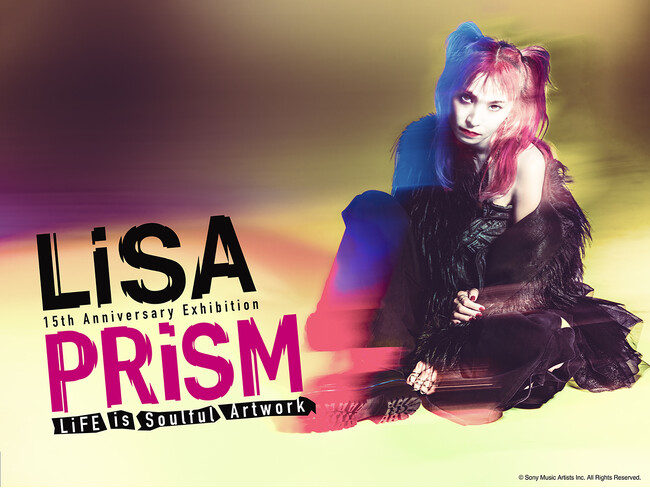 「LiSA PRiSM ～LiFE is Soulful Artwork～」の追加情報を公開！