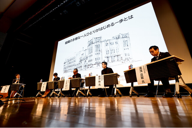 共立女子大学・共立女子短期大学が「共立リーダーシップGPシンポジウム」を開催～リーダーシップを育むプロジェクトの成果を報告～