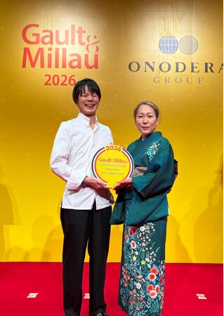 【ザ・リッツ・カールトン日光】小林寛司シェフ「ゴ・エ・ミヨ 2026今年のシェフ賞」を初受賞