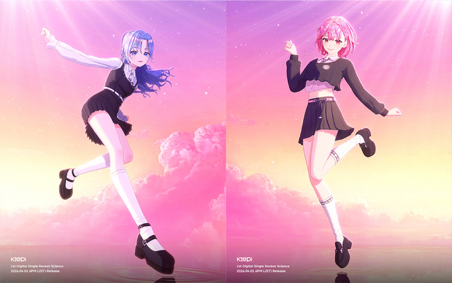Virtual Artist 