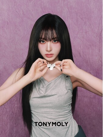 TONYMOLY、IVE『リズ』をブランドモデルに抜擢「最も自分らしい特別な魅力を発散」