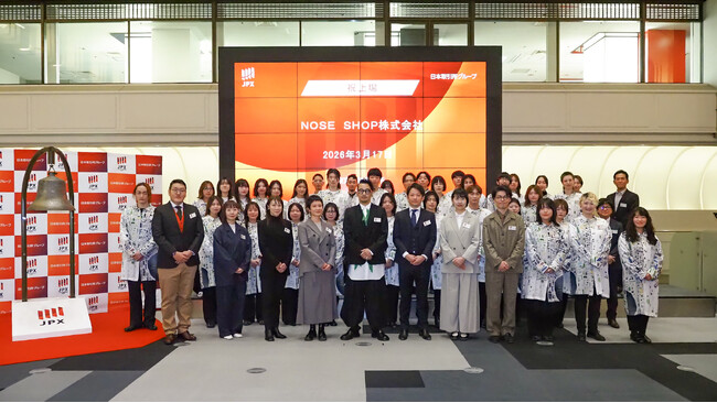NOSE SHOP株式会社　TOKYO PRO Market上場に関するお知らせ