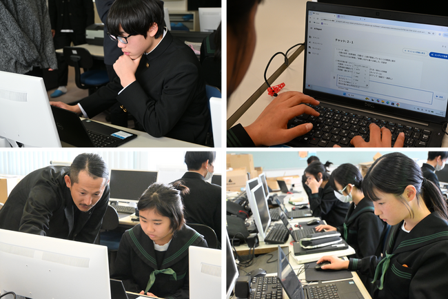 ウフル、和歌山県白浜町の中学生向けにAI活用教育プログラムを実施