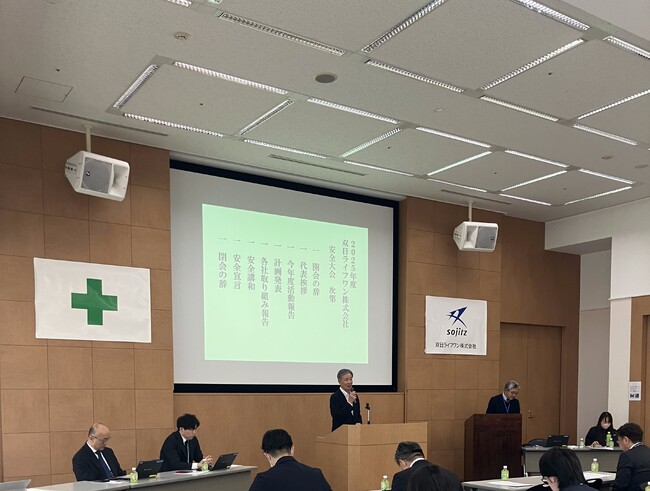建設現場における労働災害の未然防止を目的とした「安全大会」を東京本社・大阪支社にて開催