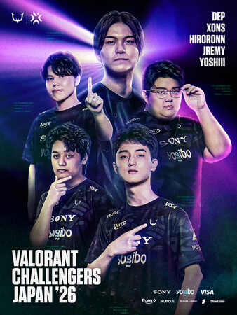 eスポーツチーム「REJECT」VALORANT部門、『VALORANT Challengers Japan 2026 Split 1 Main Stage』開幕 初戦は3月20日（金）