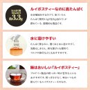 3つの特徴