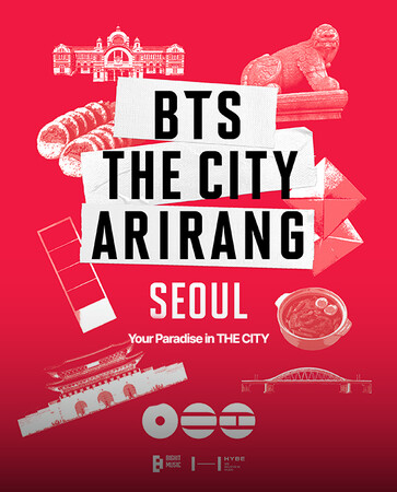 BTSワールドツアー「ARIRANG」開催記念キャンペーン「BTS THE CITY ARIRANG SEOUL with パラダイスシティ」