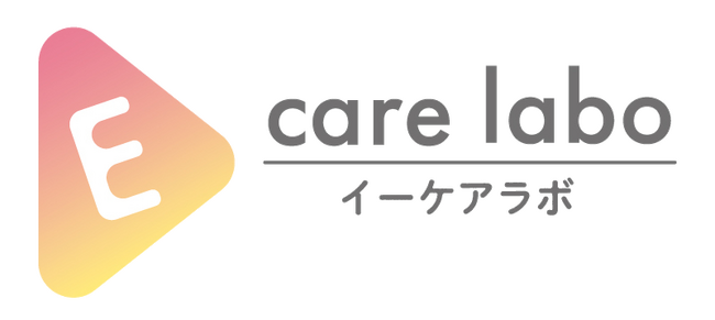 介護職向けeラーニングサービス「E care labo」に外国語翻訳動画（インドネシア語・ベトナム語・ミャンマー語）を追加