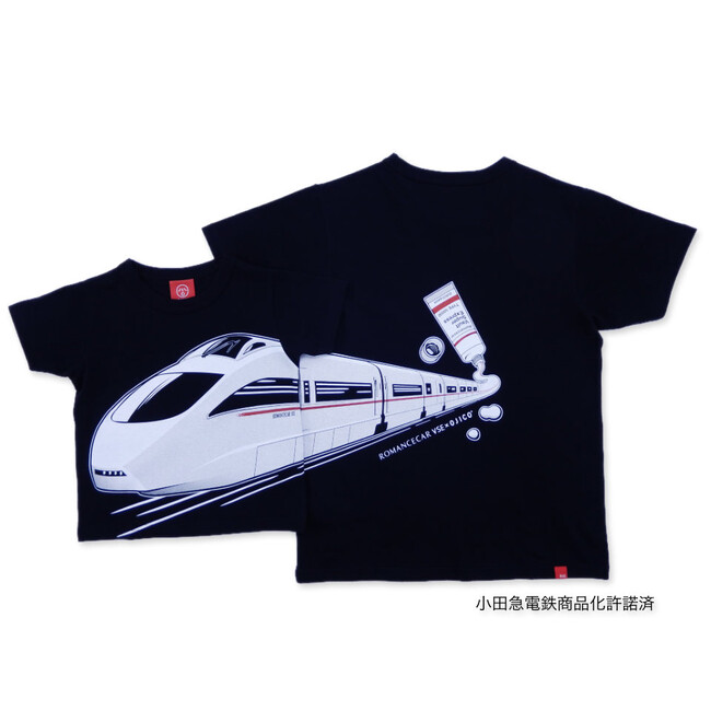 小田急ロマンスカーVSE×OJICO 「PAINT」がロマンスカーミュージアムショップ限定で登場！