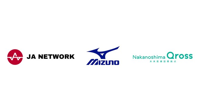 オーストラリア クイーンズランド州政府とJASHIE運営チーム（ミズノ株式会社・一般財団法人未来医療推進機構、JA NETWORK）スポーツおよび健康分野のイノベーションの促進に向け連携強化
