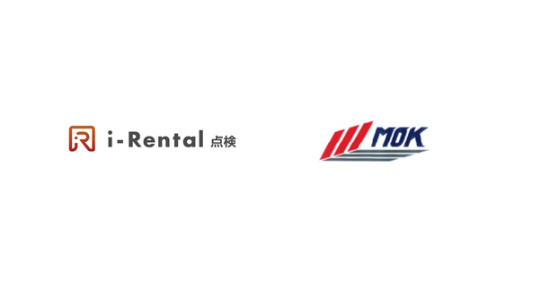 株式会社南大阪建機が「i-Rental 点検」導入、点検管理業務のデジタル化で機械情報を一元管理し、業務効率化を目指す（大阪府）