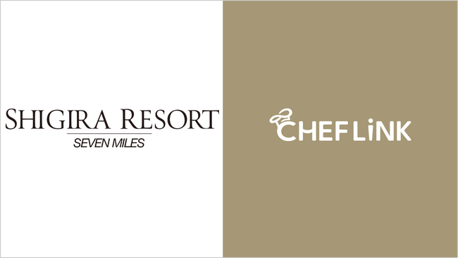 料理人と飲食事業者をつなぐ総合プラットフォーム『CHEFLINK』を南西楽園リゾートが導入
