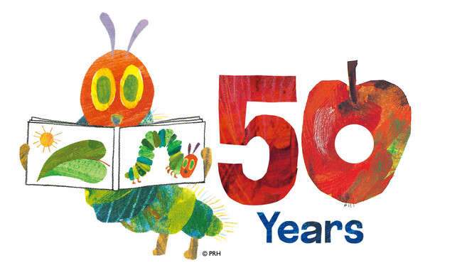 【日本で1番売れている翻訳絵本！】日本語版『はらぺこあおむし』50周年！　プレゼントキャンペーン、展覧会など5大ニュース発表