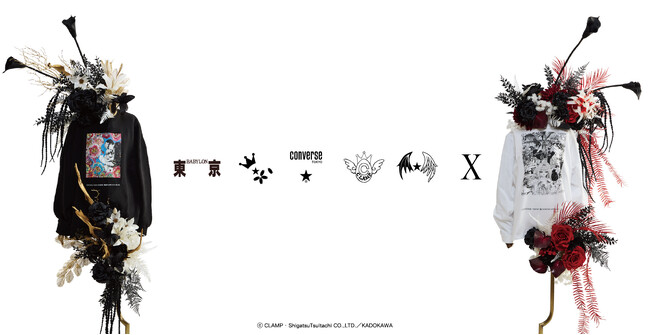 アパレルブランド〈CONVERSE TOKYO〉と女性創作集団〈CLAMP〉のコラボレーション第三弾。『東京BABYLON』『X-エックス-』のコレクションを2026年3月20日(金)より発売。