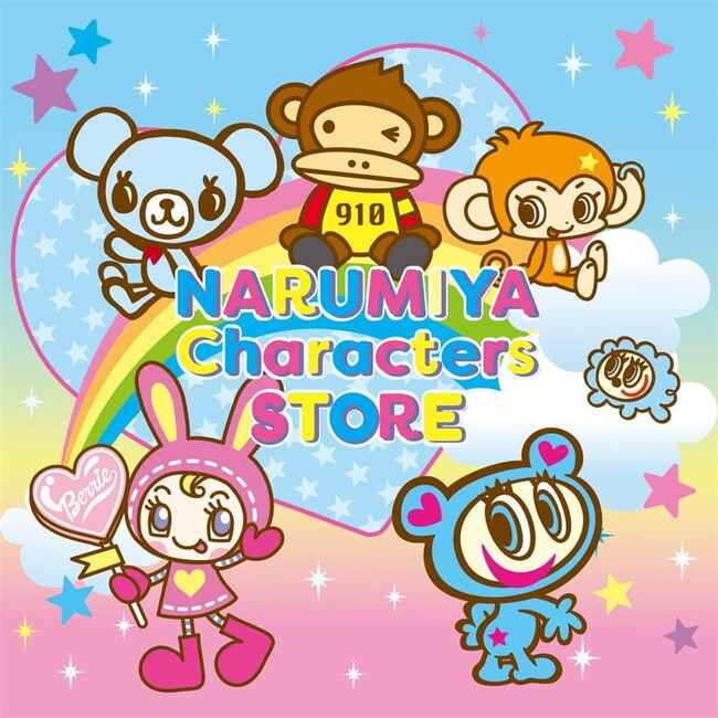 【新店OPEN】ナルミヤキャラクターズのグッズショップ「NARUMIYA CHARACTERS STORE」が SoLaDo竹下通り（東京・原宿）に2026年3月27日（金）オープン！
