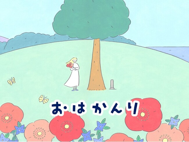 お墓はより“自分ごと”として考える時代へ　お墓と私の関係を整えるワークショップを開催