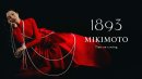 1893 MIKIMOTO ―Time on a string―_a'
