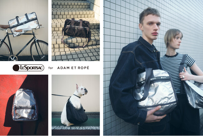 LeSportsacとADAM ET ROPE'コラボレーションが2026SSも登場！春のお出かけやトラベルシーンに活躍するスペシャルコレクション。