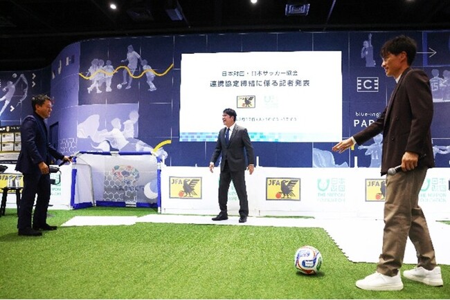 日本財団 × JFA 子ども支援事業で連携協定を締結