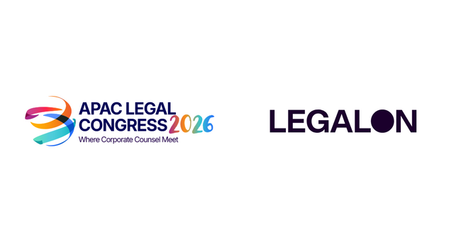 LegalOn Technologies、アジア太平洋地域最大級の企業内法務カンファレンス「Asia-Pacific (APAC) Legal Congress 2026」に初出展
