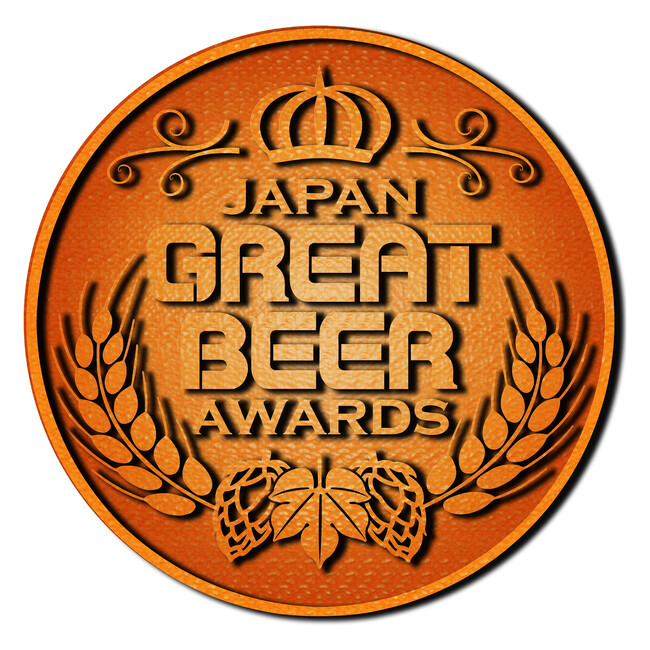丹後王国ブルワリー 自家製クラフトビール『メルツェン』「ジャパン・グレートビア・アワーズ2026」銅賞受賞