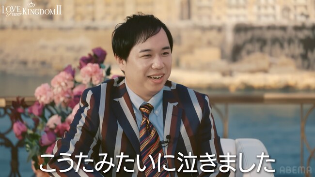 霜降り明星・せいや「幸せすぎて…」プロポーズ秘話にYOUが思わず「かわいい」　今夜放送、4人脱落の大波乱の結末にスタジオ騒然　霜降り明星・せいや「まったく読まれへん」『ラブパワーキングダム2』