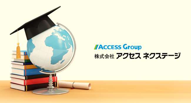在留資格「特定技能」制度における「登録支援機関」に登録。外国人就労支援体制を一層強化。