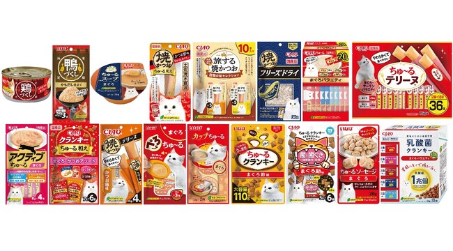 いなばペットフード 2026年春の猫用ペットフード新商品を全国発売!