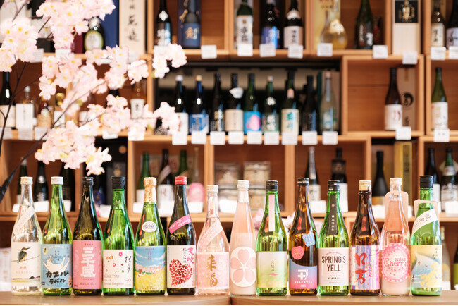 春の訪れを楽しむ日本酒 『春酒』 をご紹介 ～心もからだもワクワクする、春のお酒を「日本の酒情報館」で～