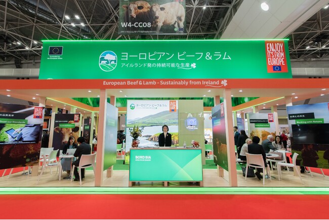 アイルランド政府食糧庁Bord Bia（ボード・ビア）と欧州連合（EU）による共同出資キャンペーン「ヨーロピアンビーフ＆ラム アイルランド発の持続可能な生産」始動