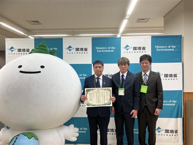 アイシン九州、阿蘇満願寺保護区希少種保護活動が主務大臣「自然共生サイト」に認定