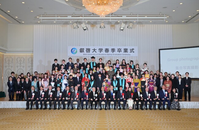 【叡啓大学】２期生が卒業 2025年度叡啓大学春季卒業式、３月24日（火）開催