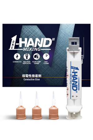 大面積電極の接触安定化に関する評価データを公開｜ONE-HAND MIXING(R)