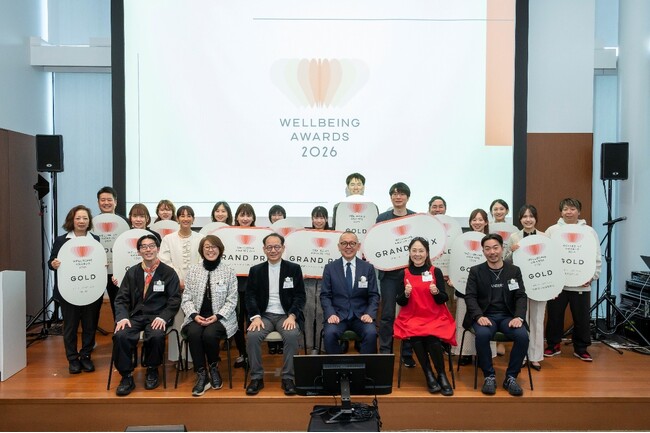 「WELLBEING AWARDS 2026」にて4つの賞を受賞