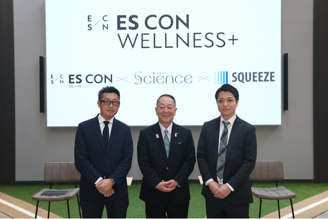 【北海道初】SQUEEZE運営ホテルに「ミライ人間洗濯機」導入 エスコン×サイエンス×SQUEEZE 3社合同記者会見を実施